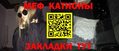 твердый Комсомольск-на-Амуре