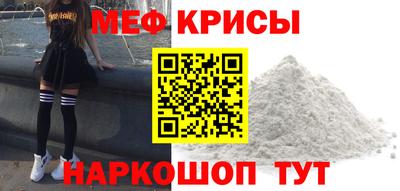 гидра Конаково