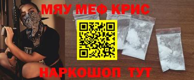 гидра Конаково