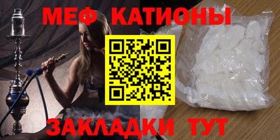 гидра Конаково