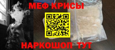 твердый Комсомольск-на-Амуре