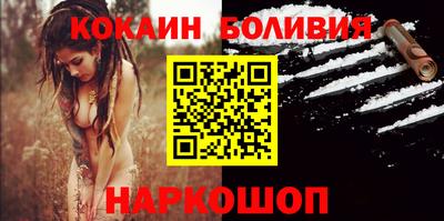 гидра Конаково
