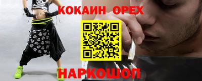 гидра Конаково