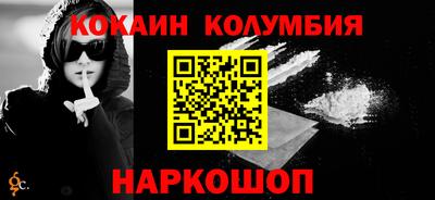 твердый Комсомольск-на-Амуре