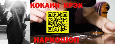ALPHA-PVP Коммунар