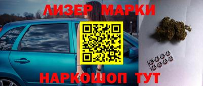 ALPHA-PVP Коммунар