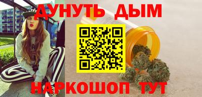 твердый Комсомольск-на-Амуре
