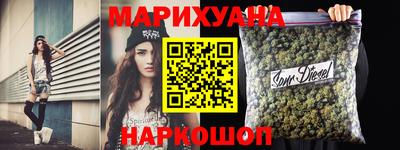 ALPHA-PVP Коммунар