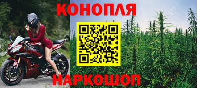 ALPHA-PVP Коммунар