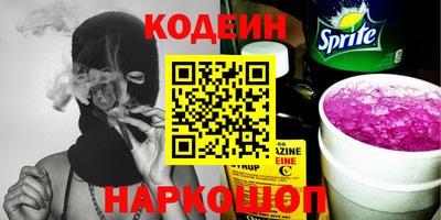 твердый Комсомольск-на-Амуре