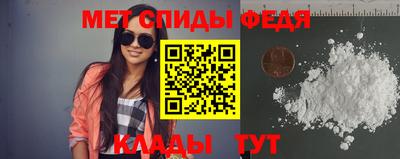 ALPHA-PVP Коммунар
