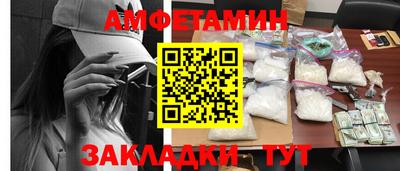 твердый Комсомольск-на-Амуре