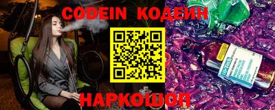 твердый Комсомольск-на-Амуре