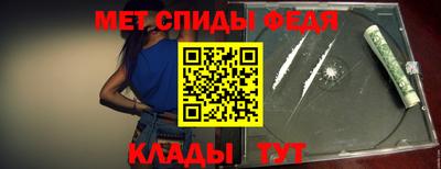 твердый Комсомольск-на-Амуре