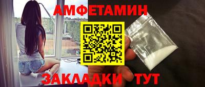 твердый Комсомольск-на-Амуре