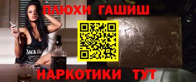 ALPHA-PVP Коммунар