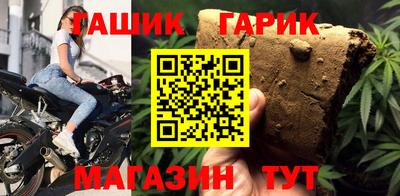 твердый Комсомольск-на-Амуре