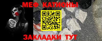 ALPHA-PVP Коммунар