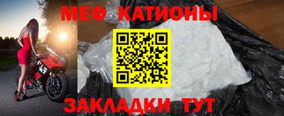 ALPHA-PVP Коммунар