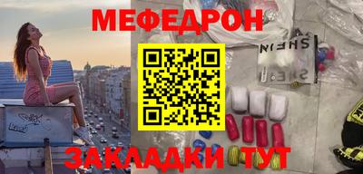 гидра Конаково