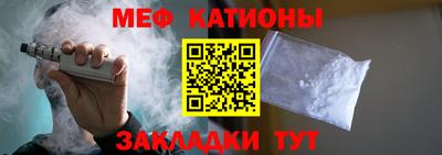твердый Комсомольск-на-Амуре