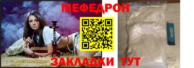 гидра Конаково